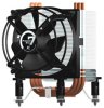 Arctic Cooling Freezer 7 Pro heatpipe processzorh�t�